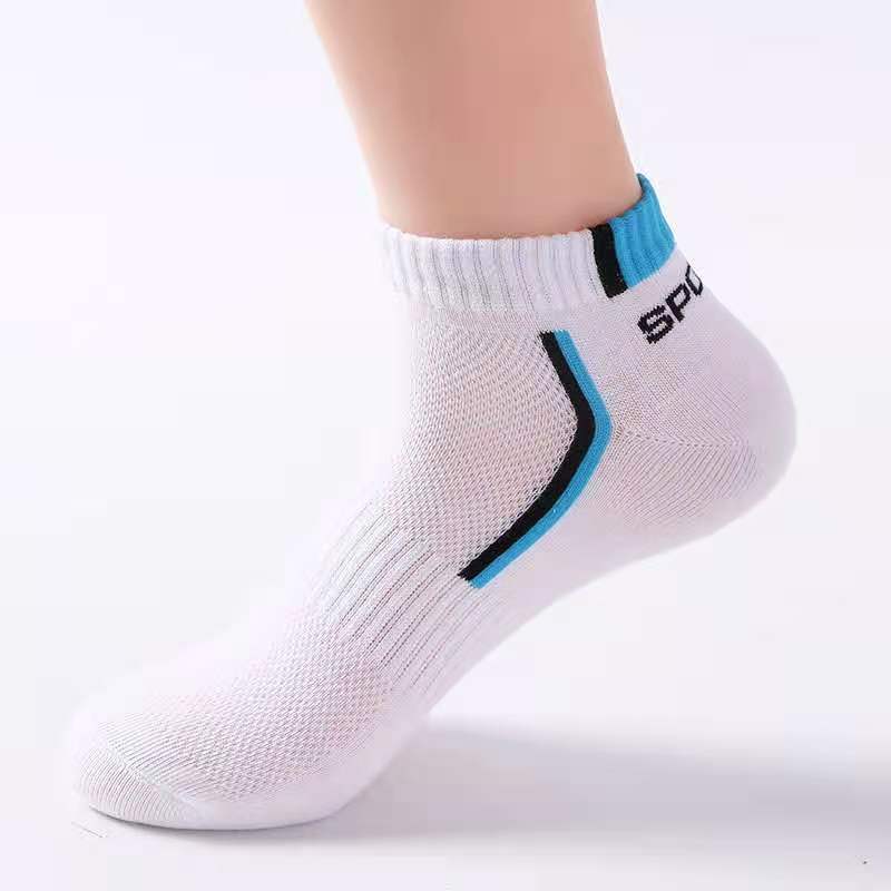 Socks for Men