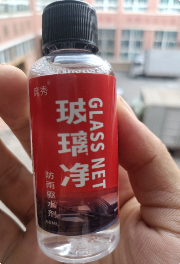 Other Maintenance Products