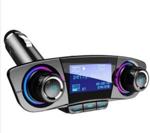 Car Multimedia Player